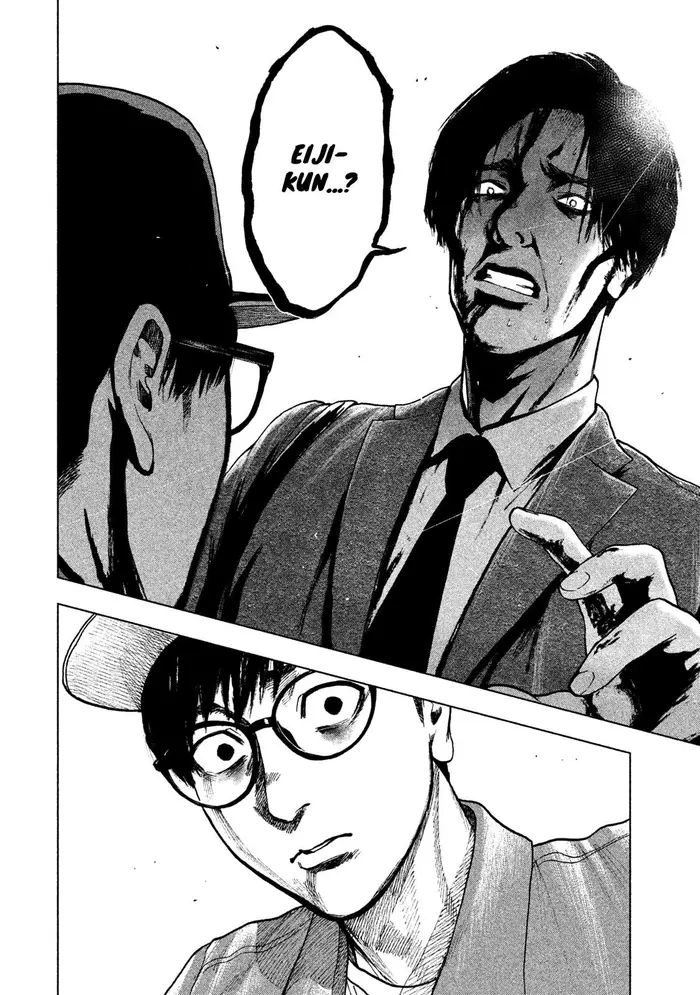 The Killer Inside Chapter 14 image 20_optimized